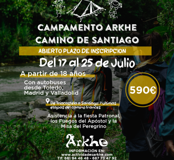Campamento Camino de Santiago